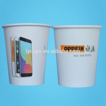 7oz 9OZ recycled coffee cups size paper cup with design and lid