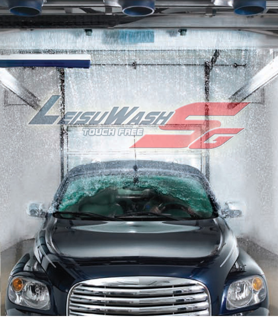 Leisuwash car wash equipment prices in south africa