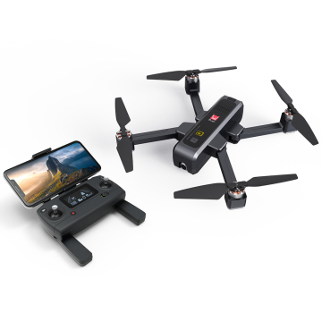 MJX Bugs 4W B4W vs B5W: Professional GPS RC Quadcopters with 2K HD Camera