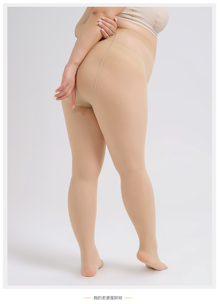 Fat sister exclusive jumpsuit socks