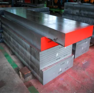 Industrial high-performance flat steel hot work steel