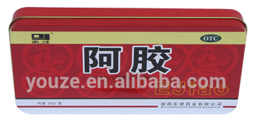 Square Health care products tin box