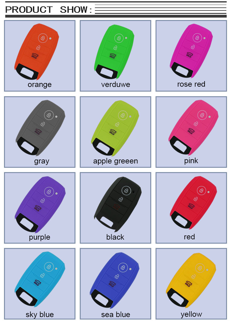 KIA silicone car key case