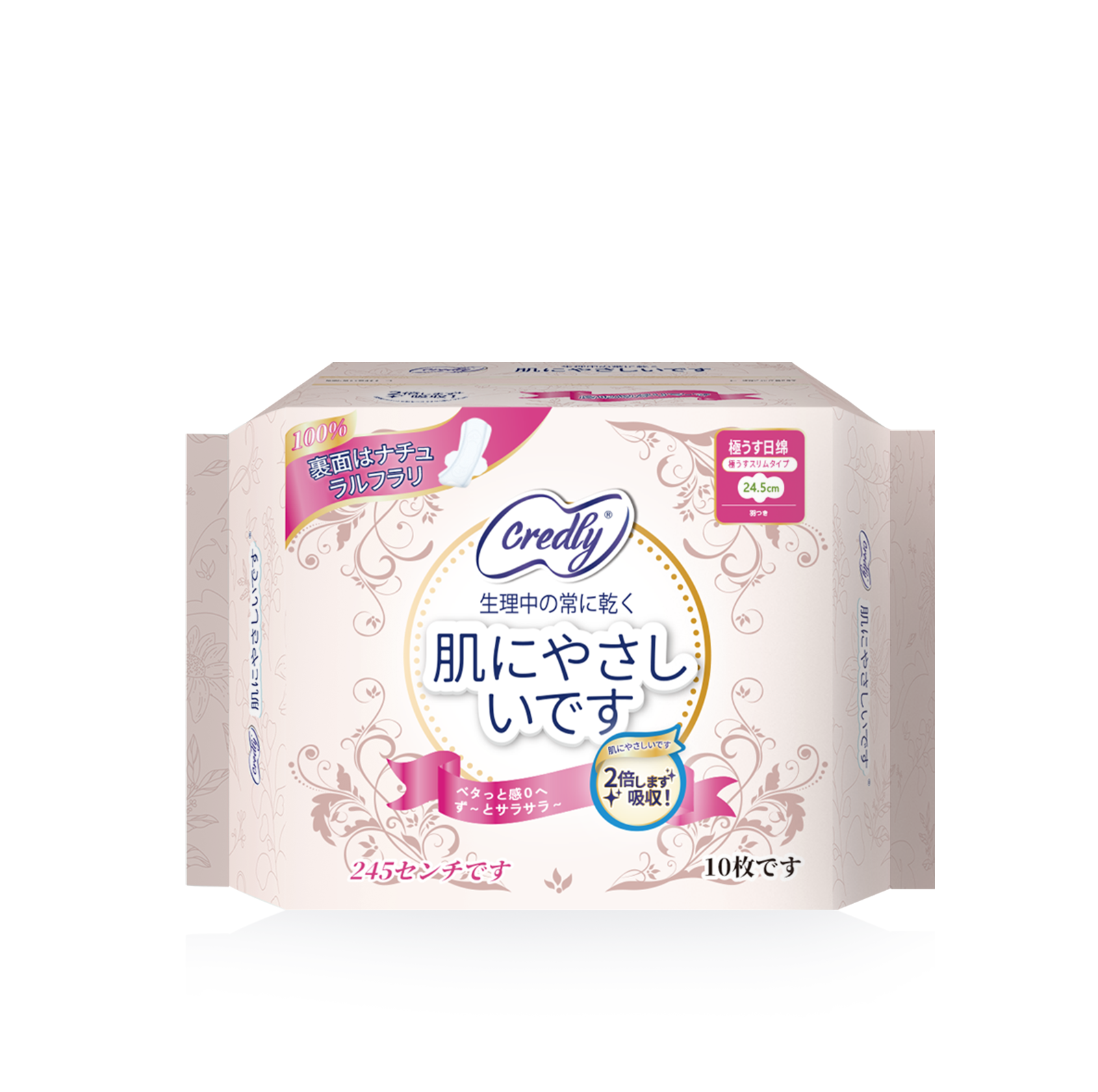 cotton sanitary pads