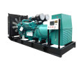 30-1500KW Silent Diesel Generator Set