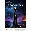 Humo AZUL Dark Night Edition 24000 พัฟ