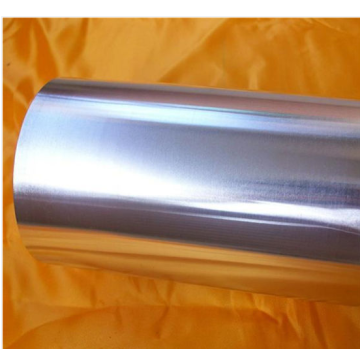 Bobina de aluminio de alta calidad 5754