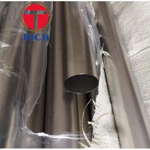 Stainless Steel 304 Seamless 0.5 Thin-Walled Motor Housing Thin-Walled Tube Shield Tube