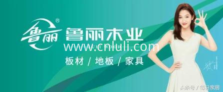 luli osb price luli osb price