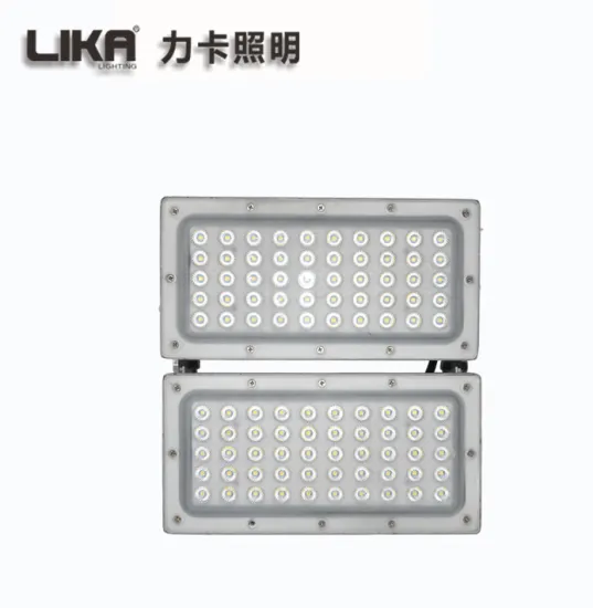 Stadium waterproof flood light