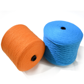 High Quality 100% Acrylic Yarn for Hand Knitting Sweaters - Search Engine