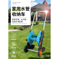 Water garden hose reel cart home plastic high pressure retractable heavy duty commercial