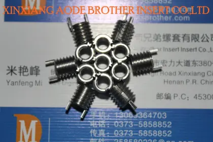 Aode Brother Keylocking Threaded Insert