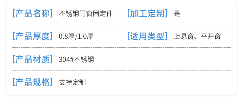 sliding window latch