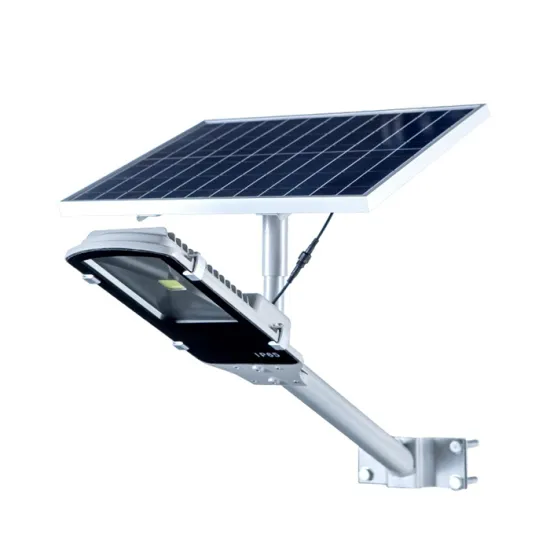 SEHL 12W Light Sensor Outdoor LED Solar Street Light