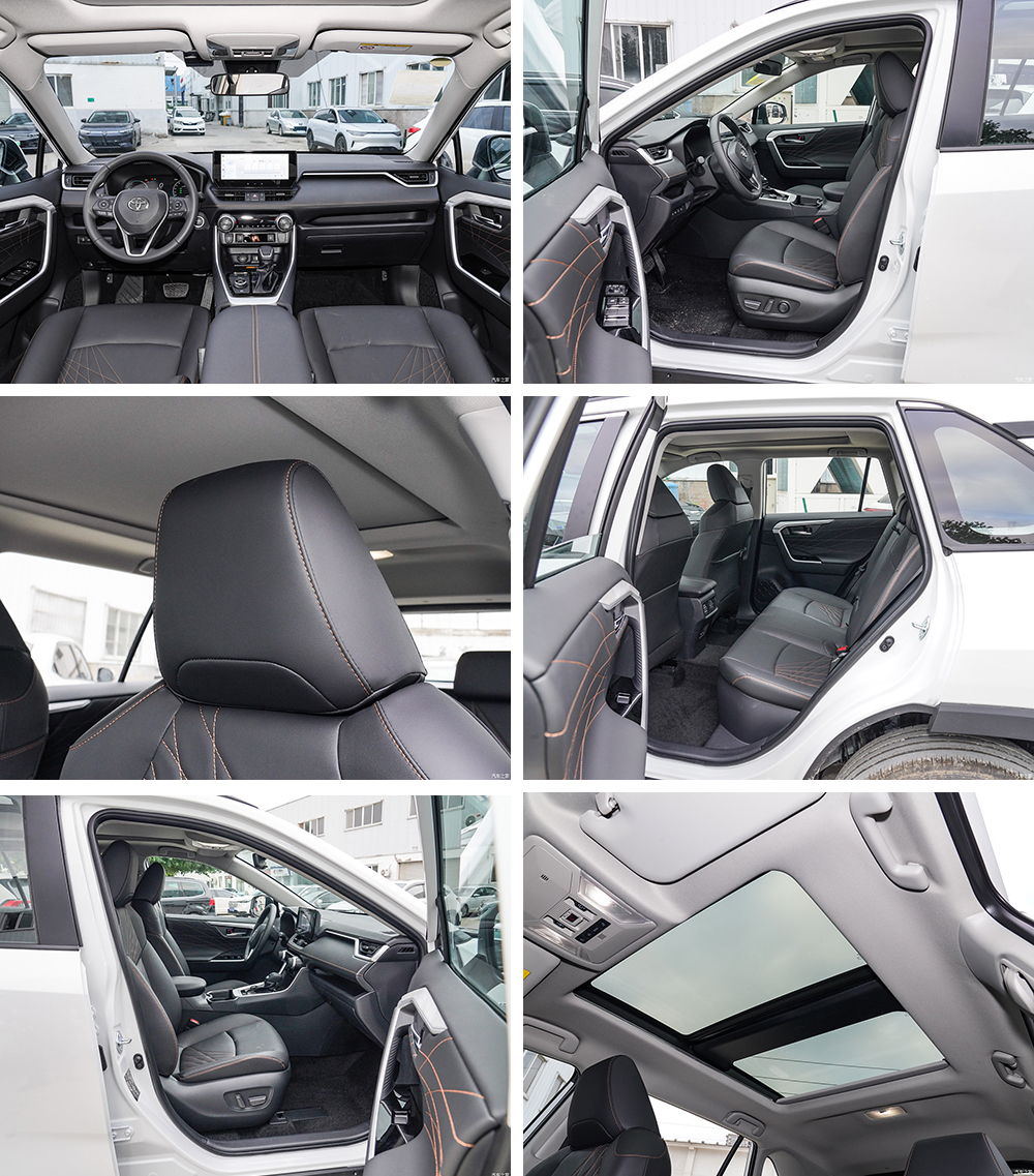 2024 Toyota RAV4 Hybrid car