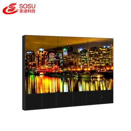 5.3mm splicing screen LCD Video Wall/TV Walls