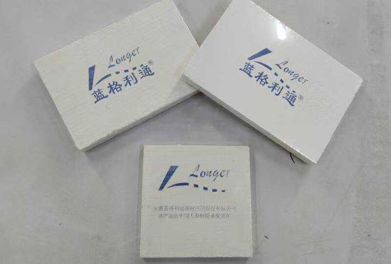 Lange Litong recyclable insulation material solutions