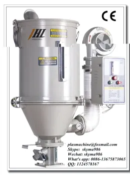 25KG plastic hopper dryer