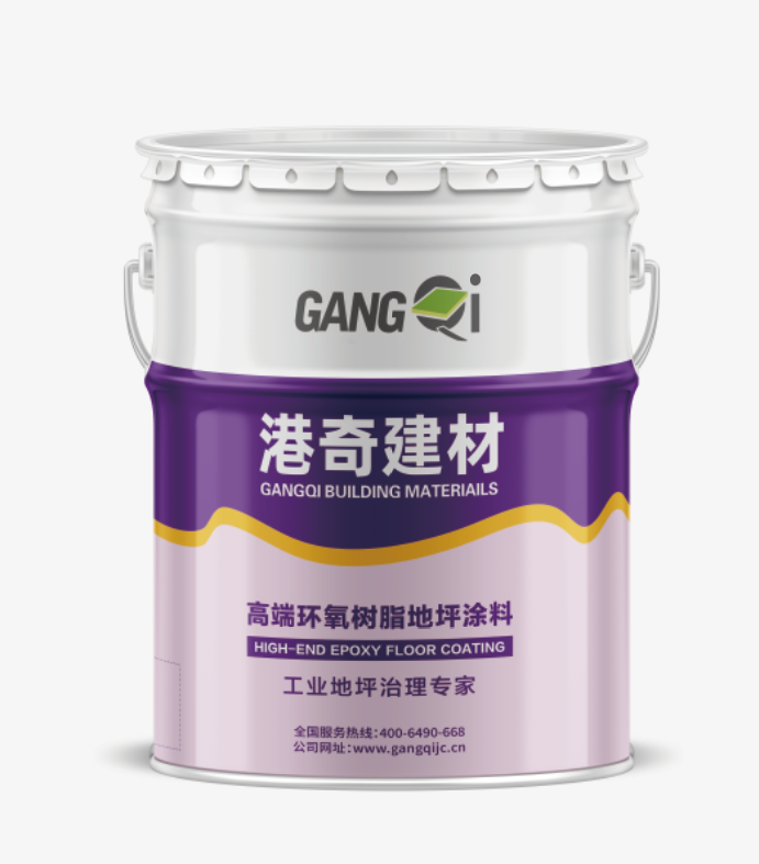 Recubrimiento plano epoxi avanzado para un acabado duradero