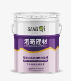 High Performance Conductive Carbon Black