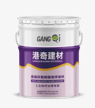 High Performance Conductive Carbon Black