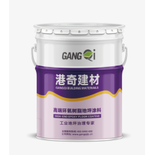 Material base epoxi para una protección duradera de la superficie