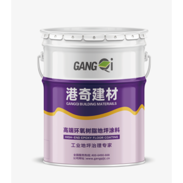 Recubrimiento plano epoxi avanzado para un acabado duradero