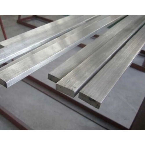 1050 Aluminium Flat Steel