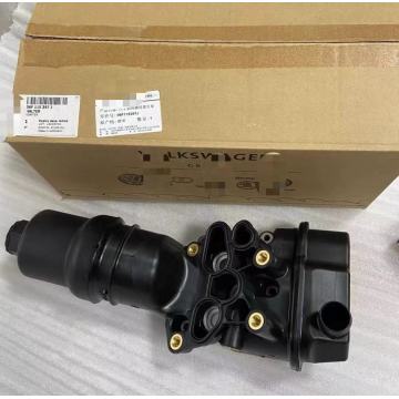 Auto Spare Parts Transmission Engine Oil Filter Housing