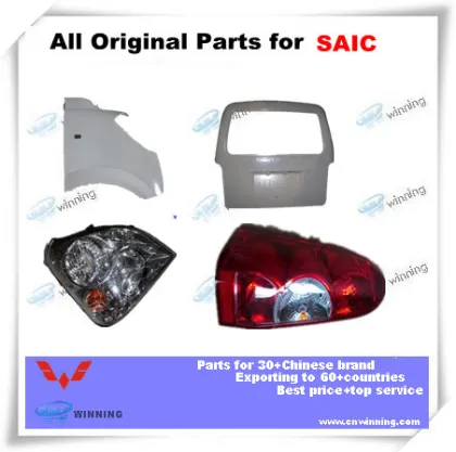 all original parts for Saic wuling