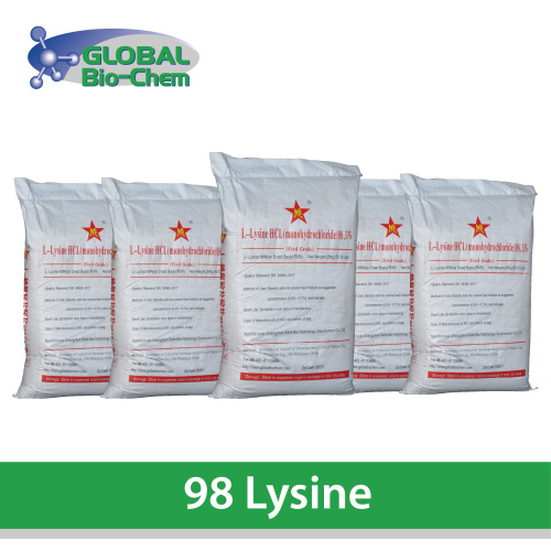 Waxyaabaha lagu daro 98 Lysine HCl