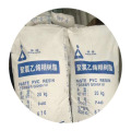 Resina de pasta de PVC P450 para preço de couro
