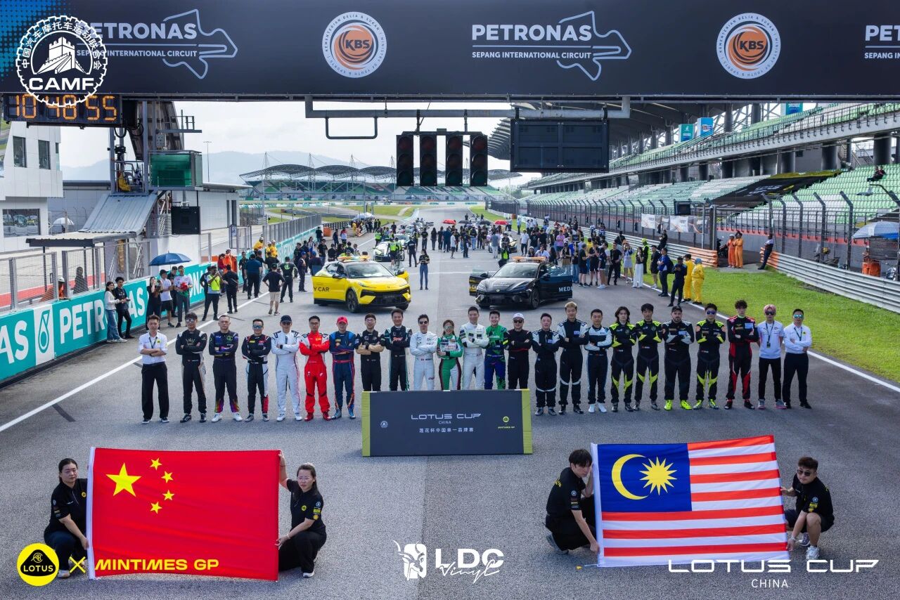 LOTUS Malaysia1