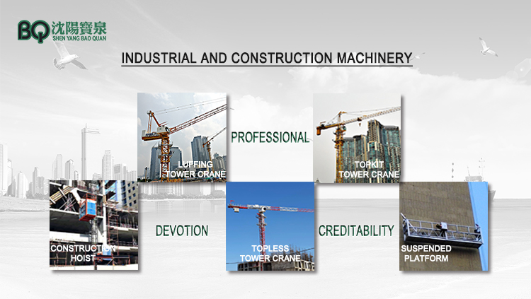 Bq Construction Machinery