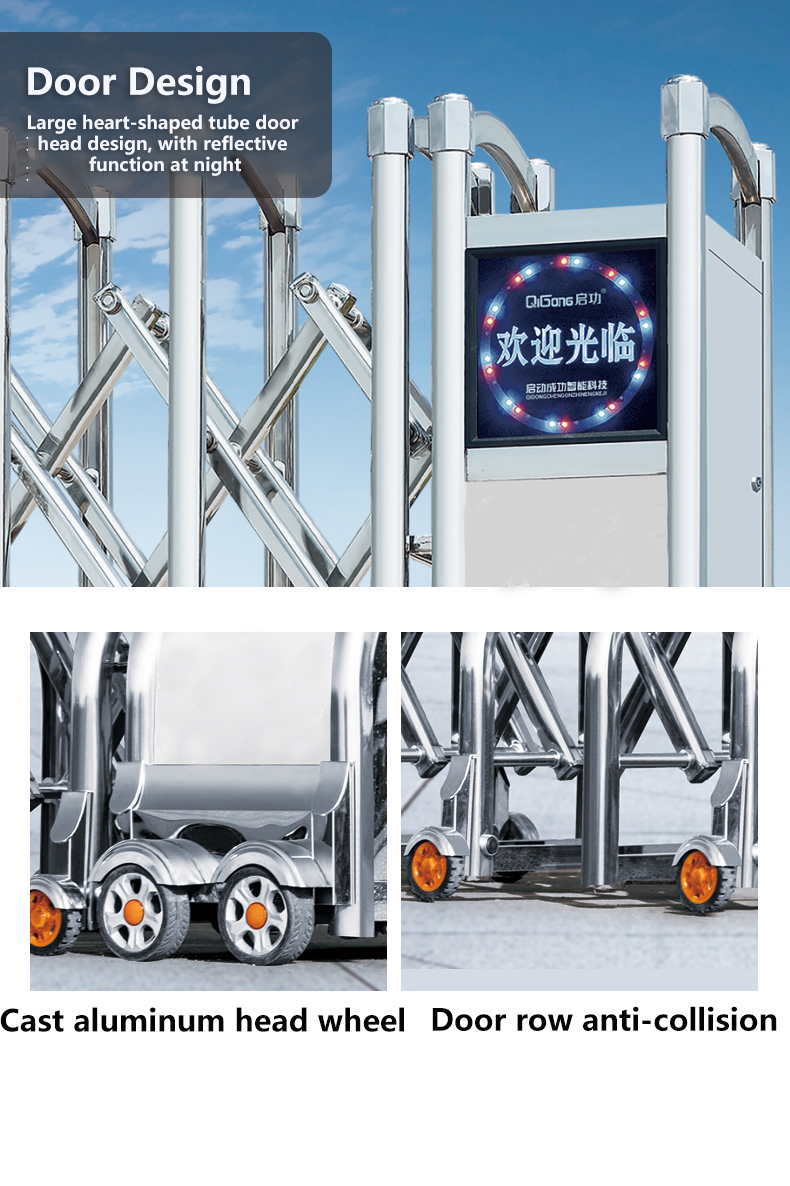 electric retractable gate