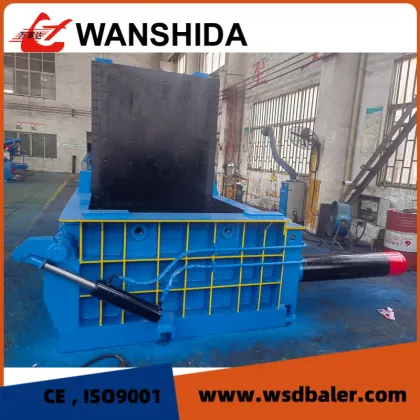 scrap pressing machine called metal scrap baler