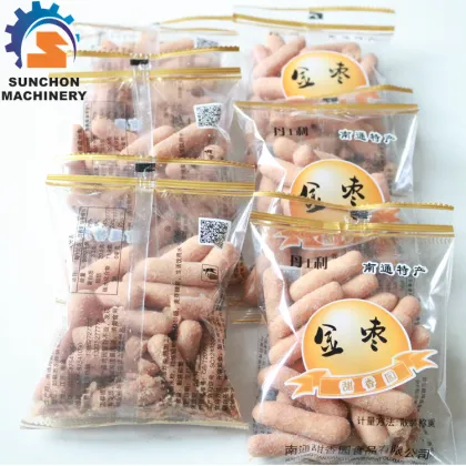 Food Packer Factory Price Weight Packing Machine for Oatmeal Sachets
