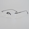 Rimless Pure Titanium Optical Frame