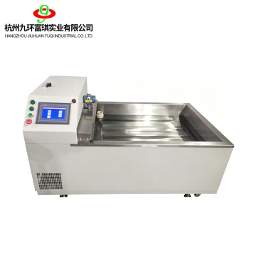Lab Constant Temperature Water Bath System