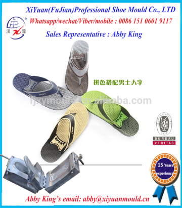 Mould Aluminum Mould Pvc air Blowing Slippers Moulds, PVC shoe moulds, slipper molds