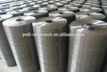 high intensity 304 or 316 stainless steel welded wire mesh                        
                                                                                Supplier's Choice