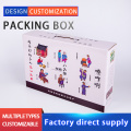 Gift cardboard boxes Christmas packaging boxes with windows