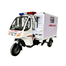Triciclo médico de emergencia para respuesta rápida