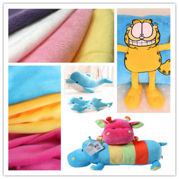 Reasonable prices advanced polar fleece fabric for baby toy
