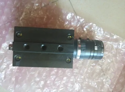 The cameral for repair 3d Camera