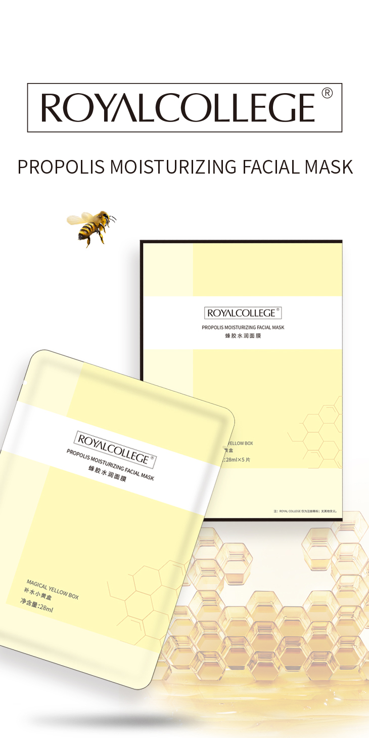 RC Propolis Facial Mask