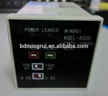 Earth Leakage Protective Relay, power distribution equipment overload prevention relay