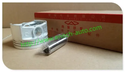 Chery Piston/Chery MVM LIfan Geely HOWO amico JAC Greatwall Car parts
