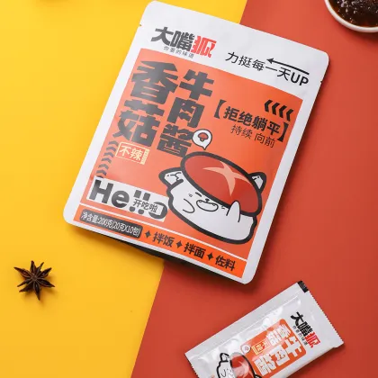 Beef and mushroom instant sauce